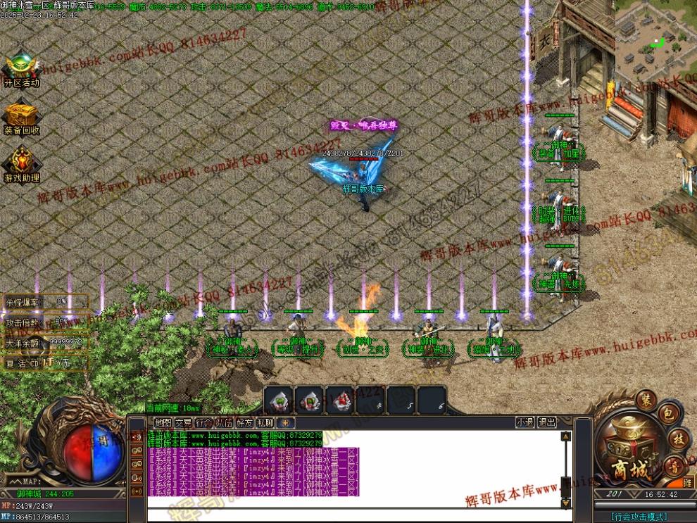 00052.jpg