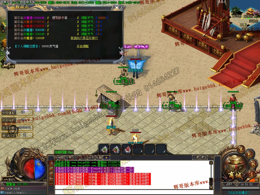 00043.jpg