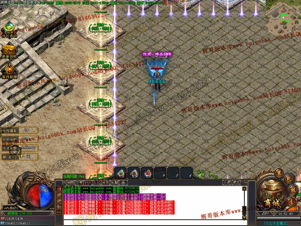 00054.jpg