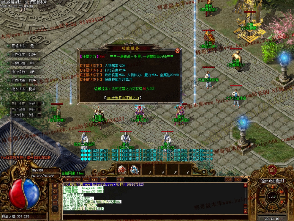 00036.jpg
