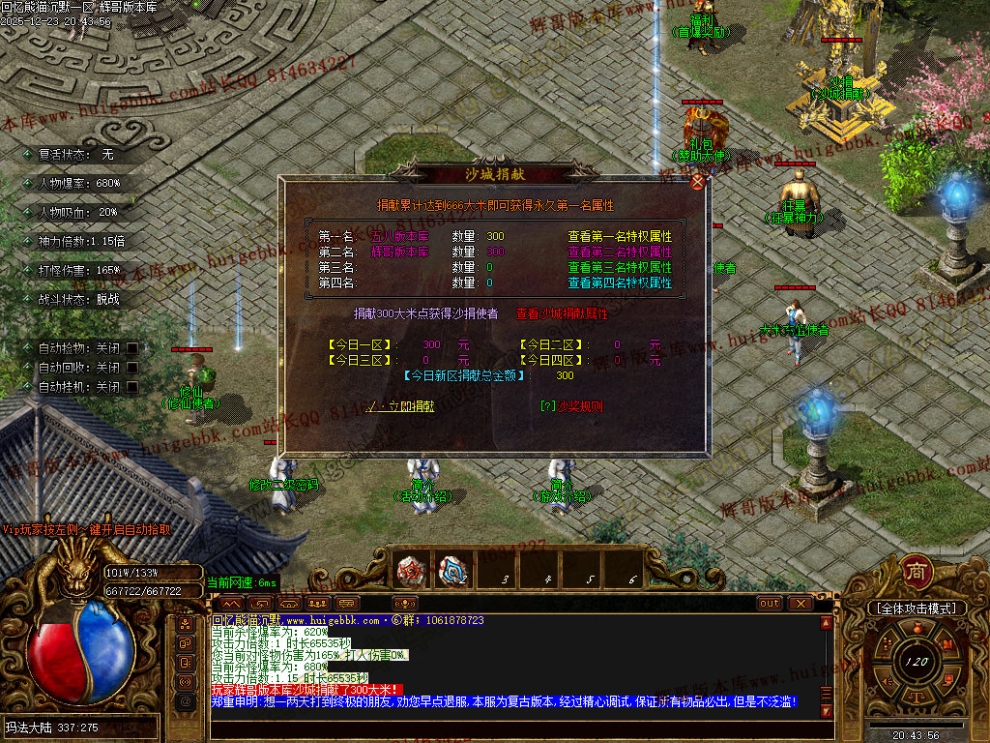 00038.jpg