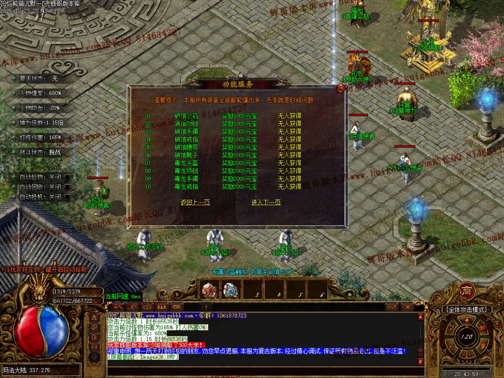 00039.jpg