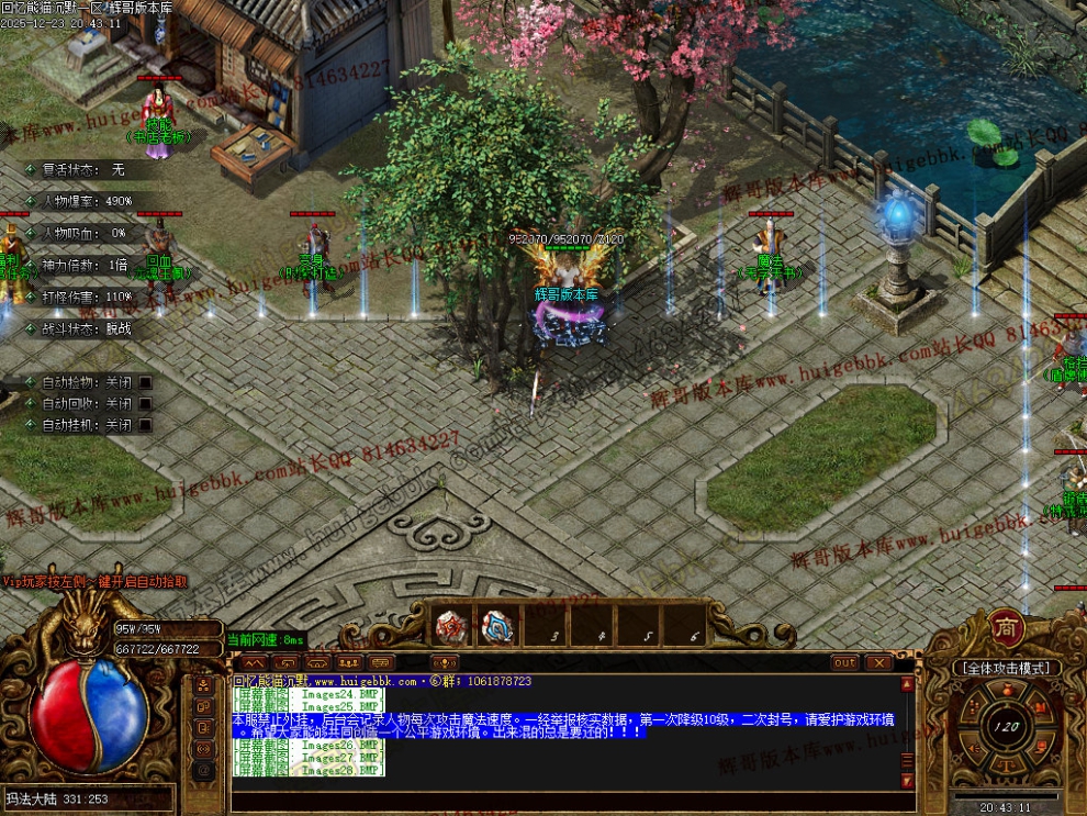 00031.jpg