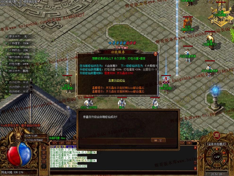 00044.jpg