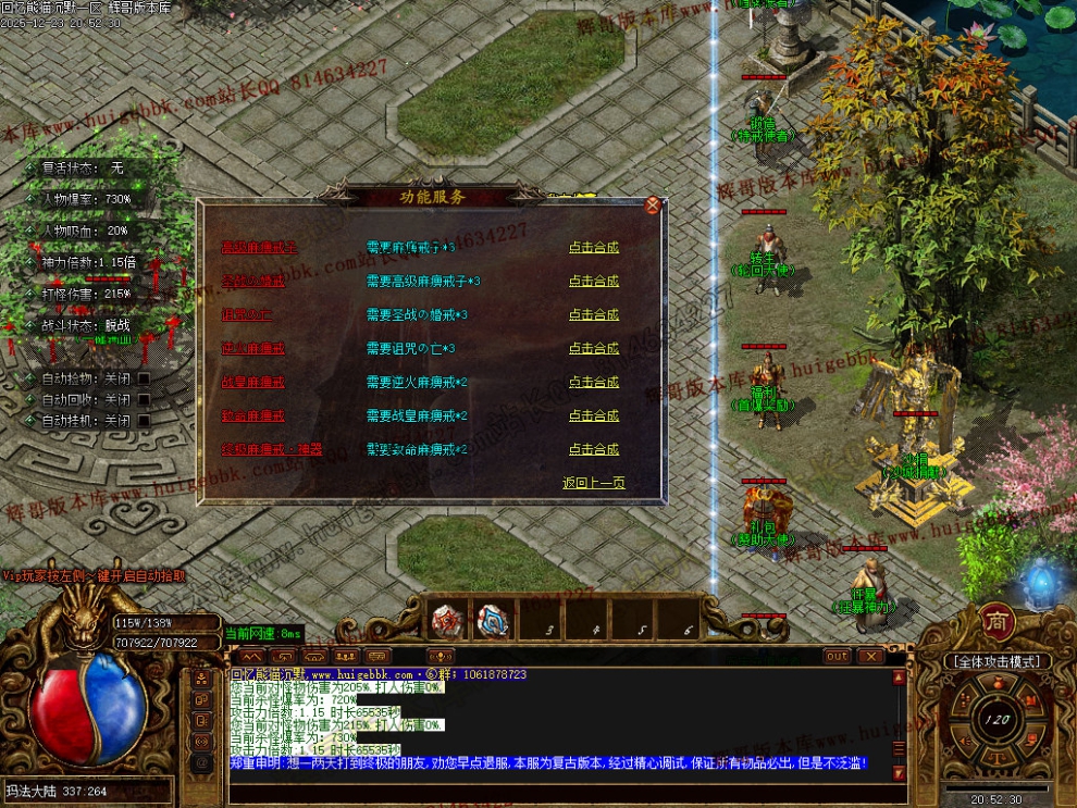 00045.jpg