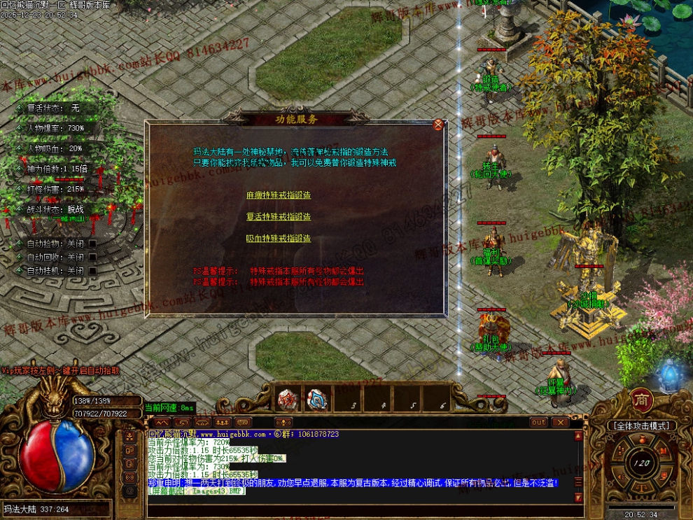 00046.jpg