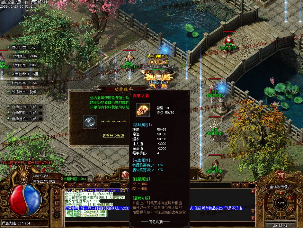 00047.jpg