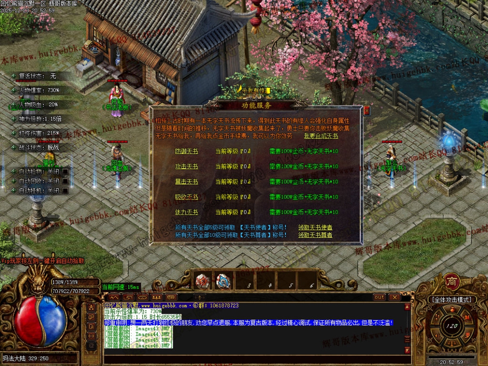 00049.jpg