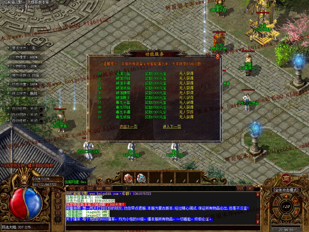 00040.jpg