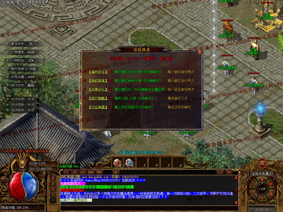 00042.jpg