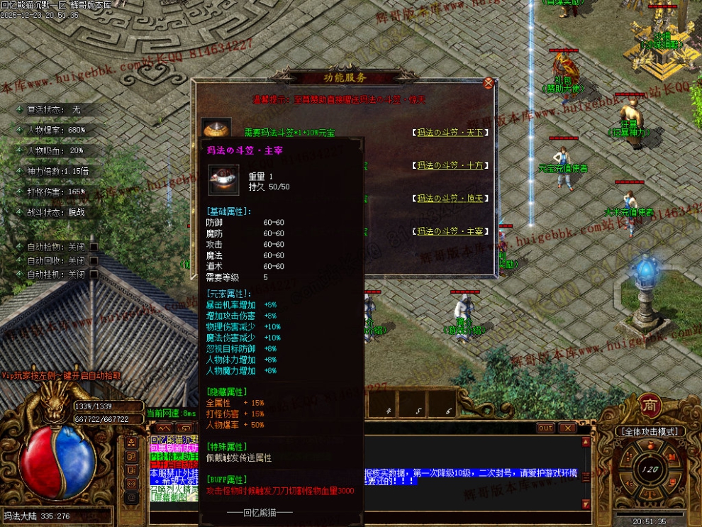 00043.jpg