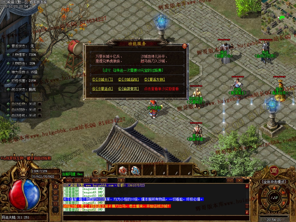00055.jpg