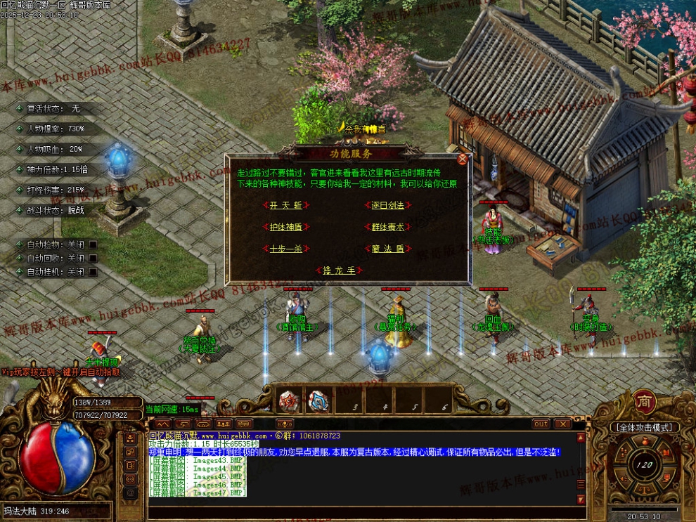 00050.jpg