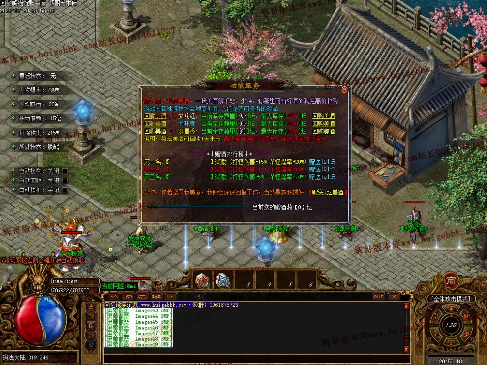 00052.jpg