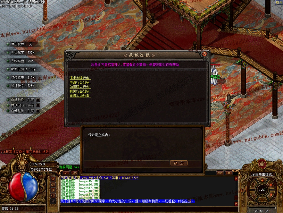00053.jpg