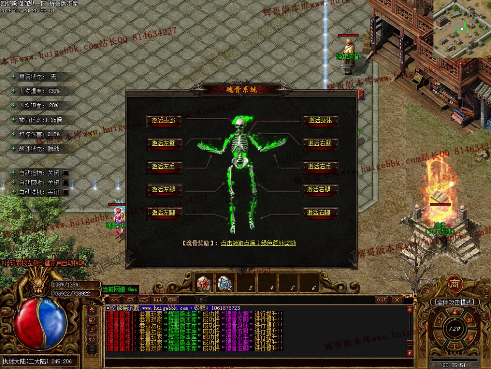 00067.jpg