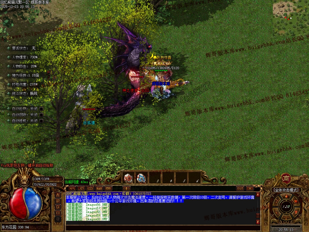 00063.jpg
