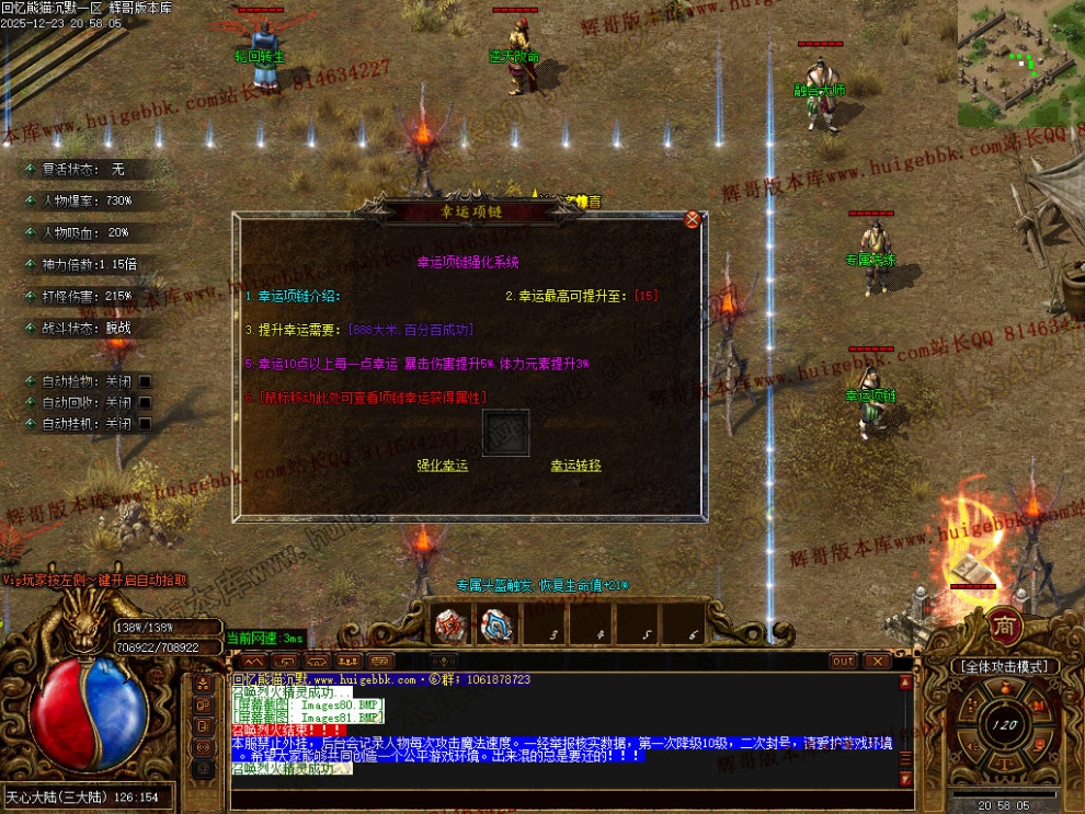 00084.jpg