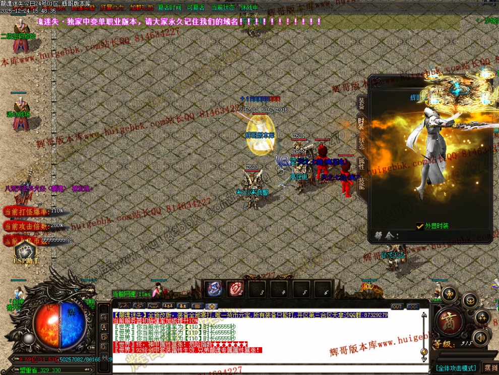 00026.jpg