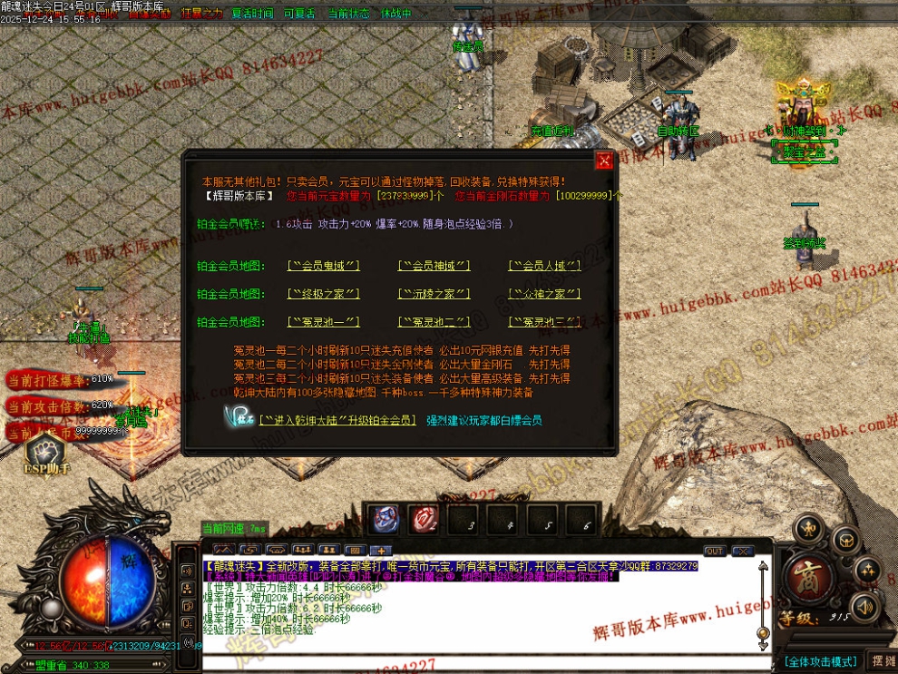 00040.jpg