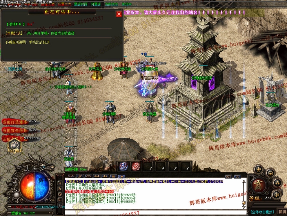 00043.jpg