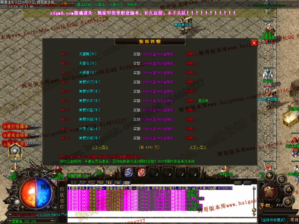 00050.jpg