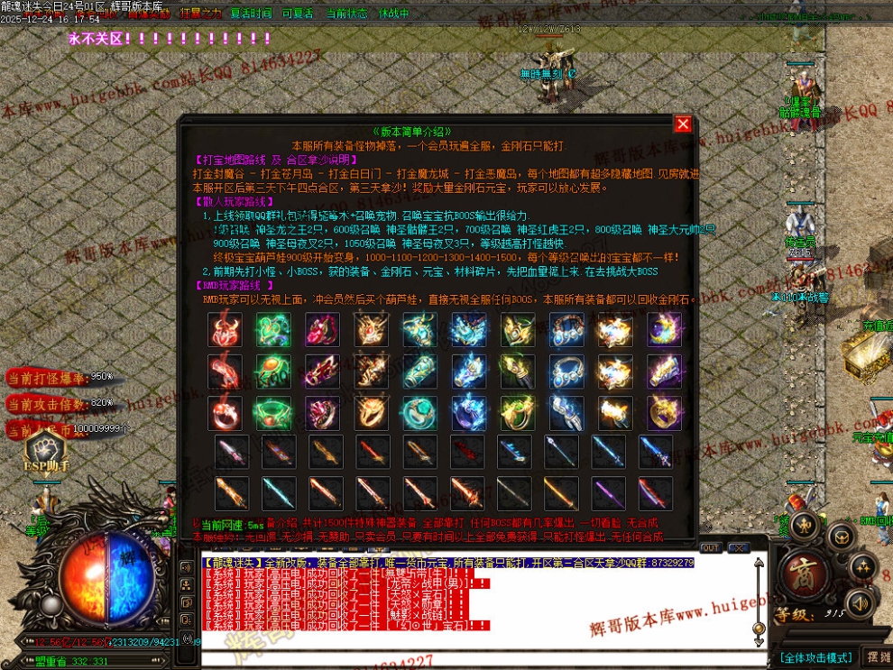 00052.jpg