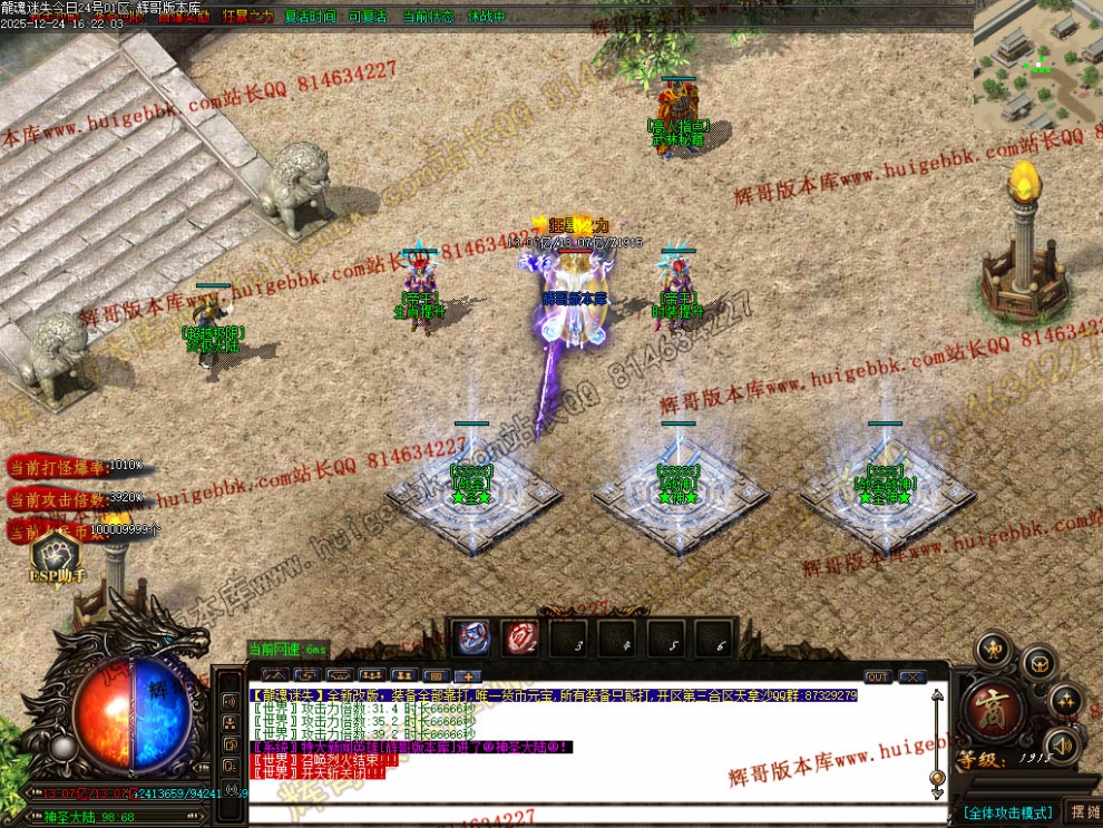 00086.jpg