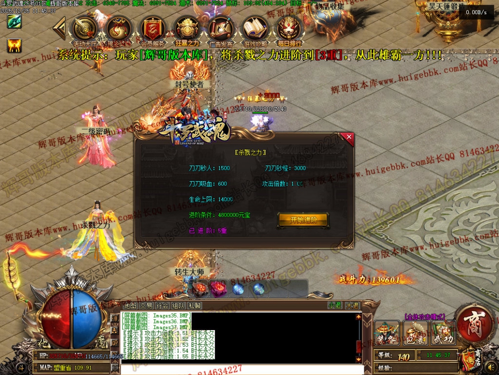 Images38.jpg