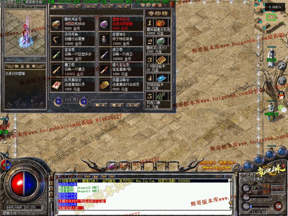 00014.jpg