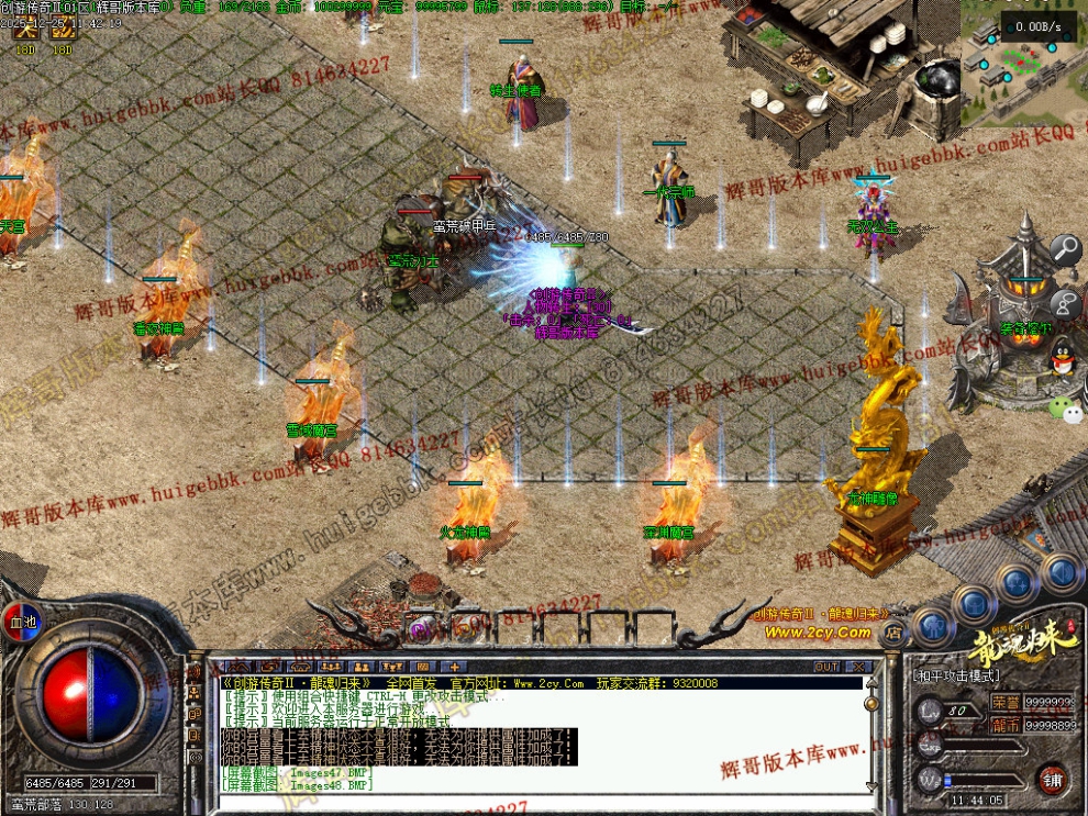 00051.jpg