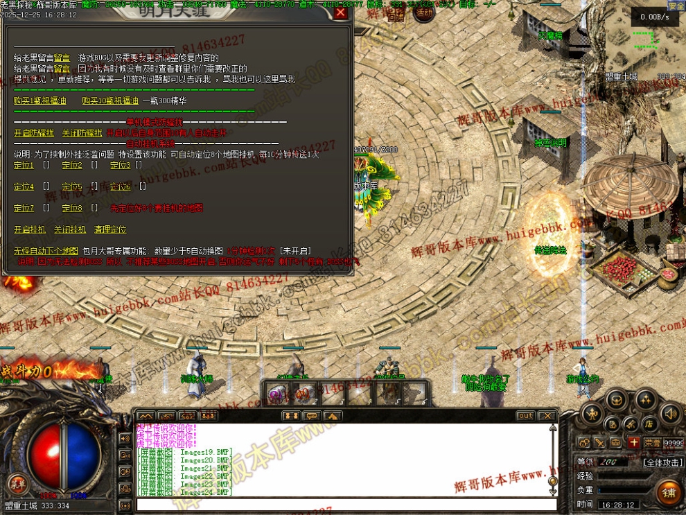 00026.jpg