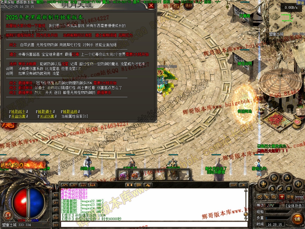 00027.jpg