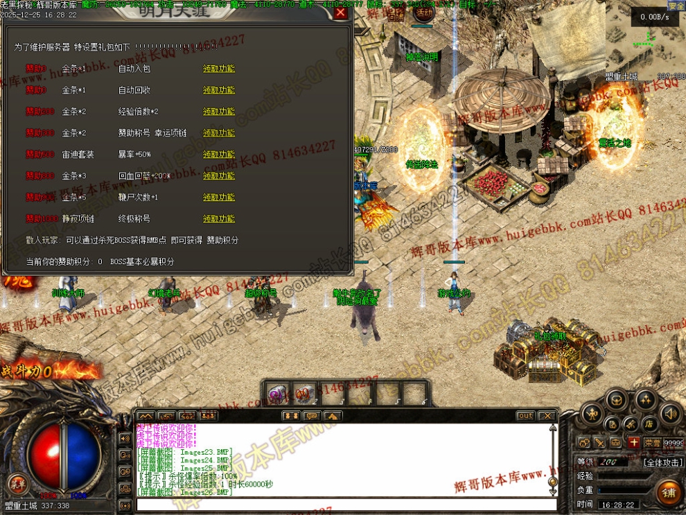 00028.jpg