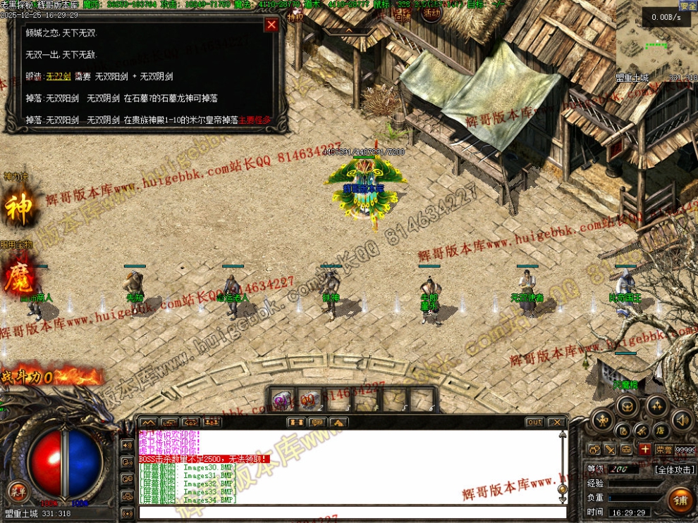 00036.jpg