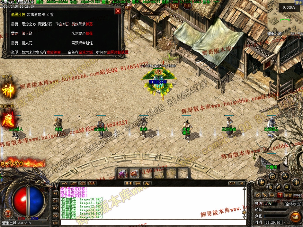 00037.jpg