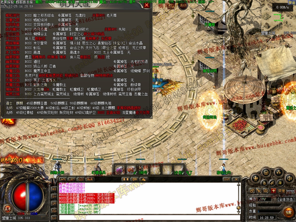 00034.jpg