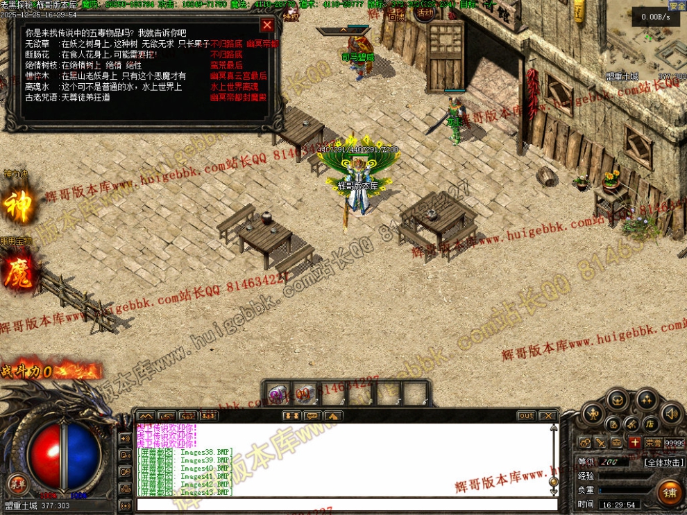 00045.jpg
