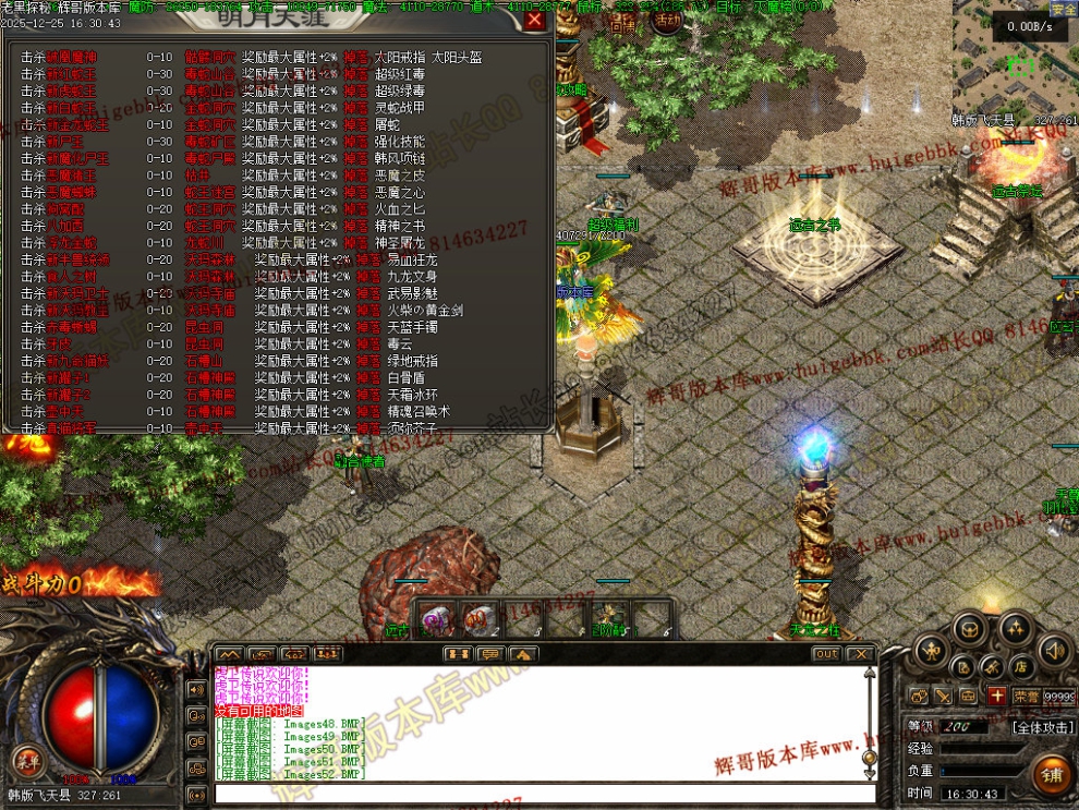 00054.jpg