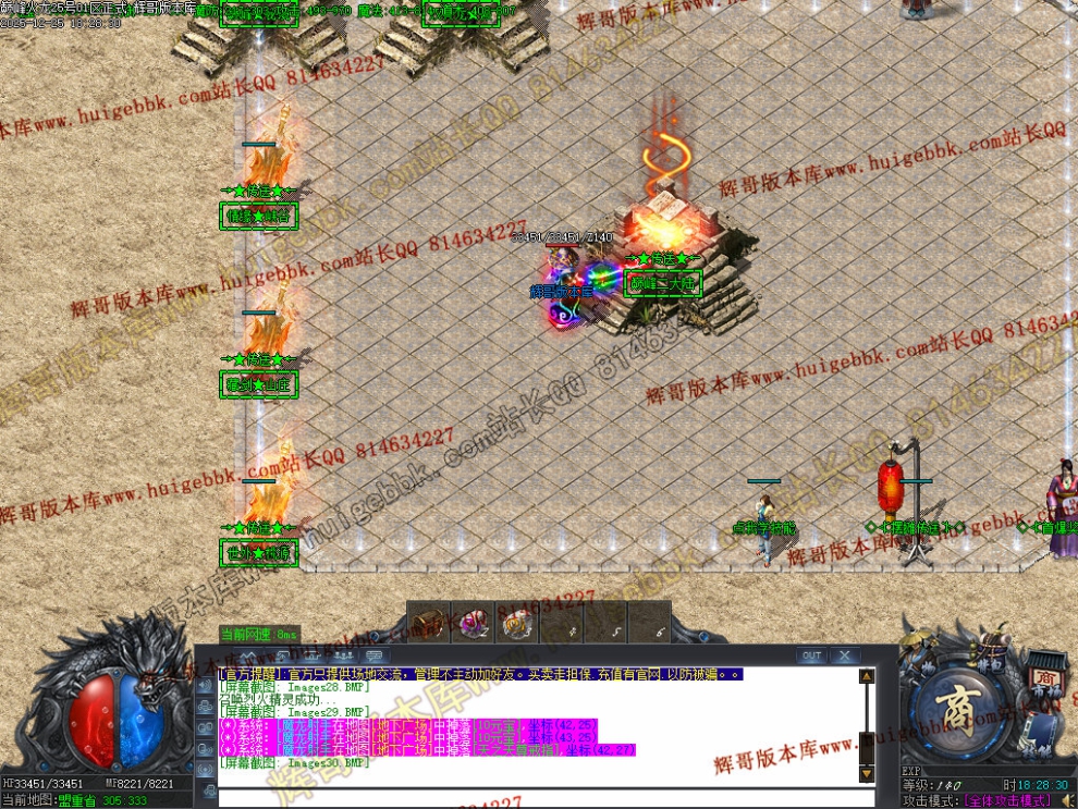 00033.jpg
