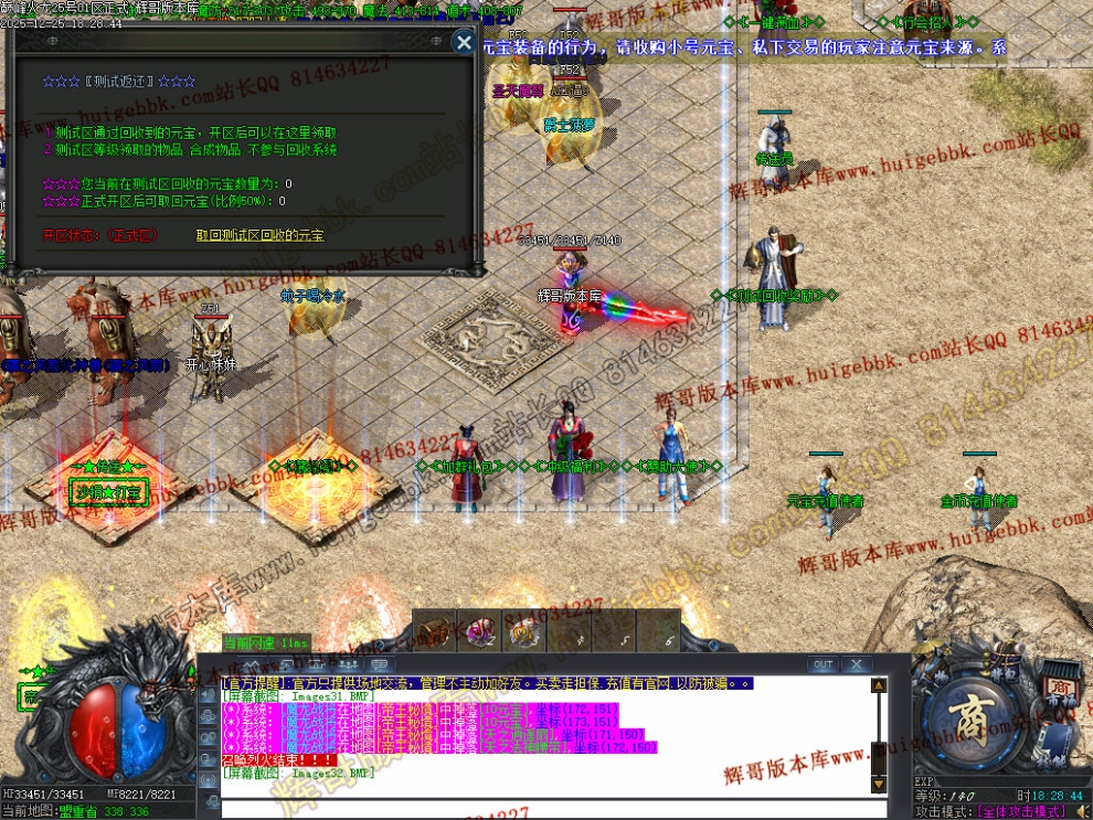 00035.jpg