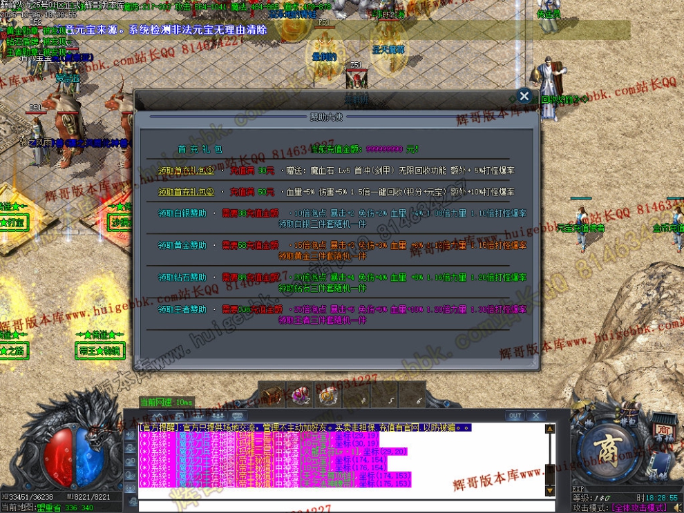00036.jpg