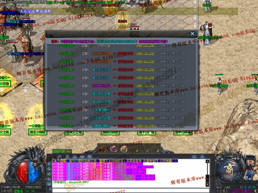 00037.jpg