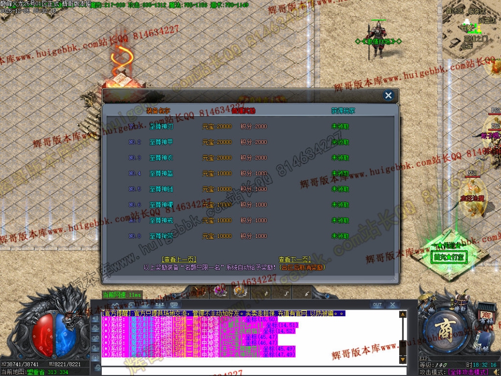 00064.jpg