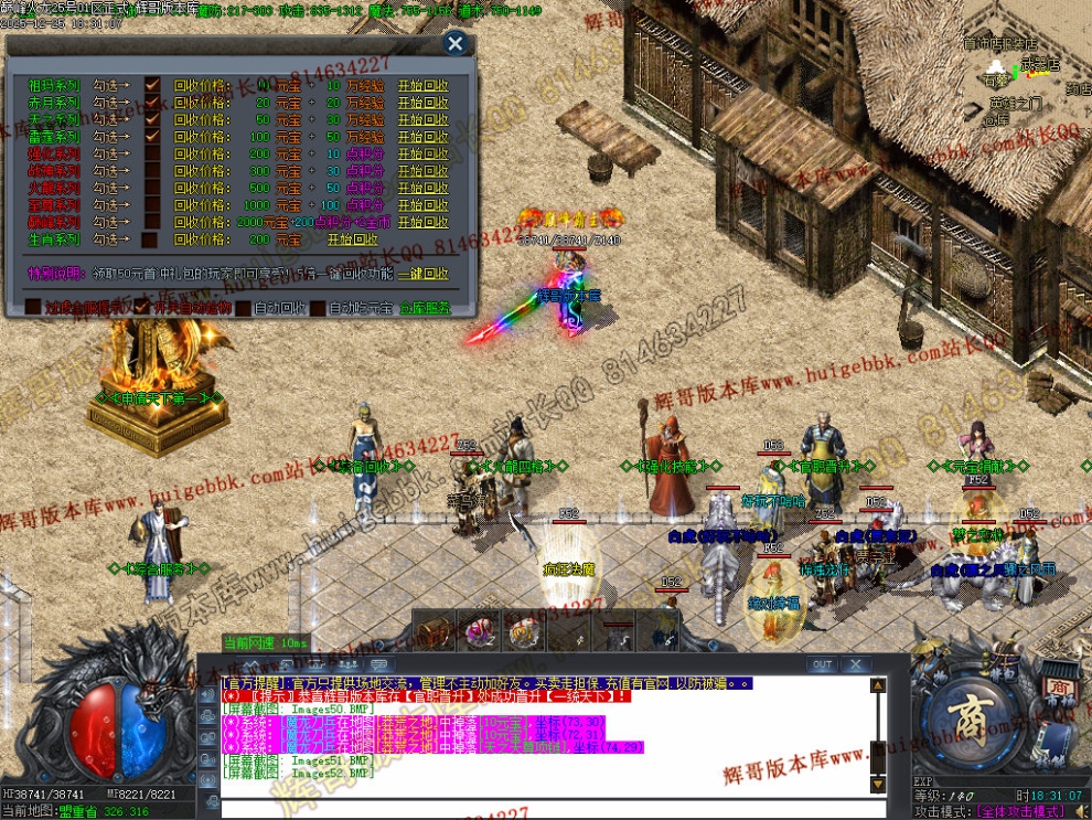 00055.jpg