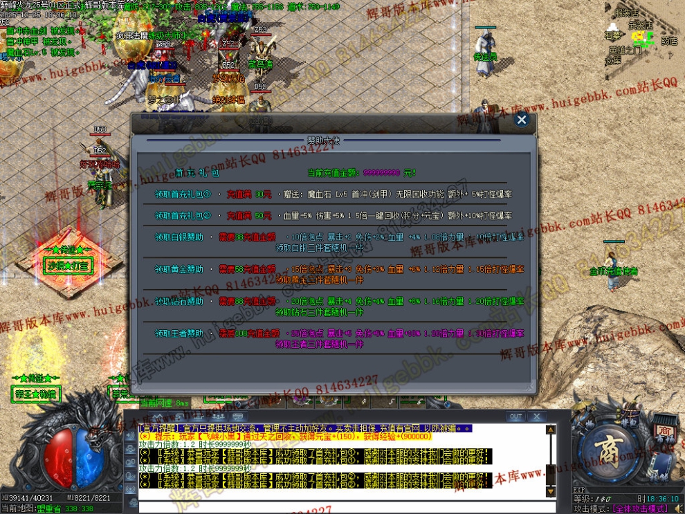 00085.jpg