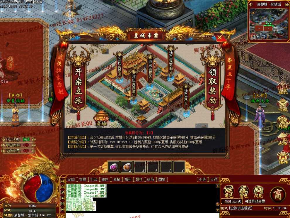 00062.jpg