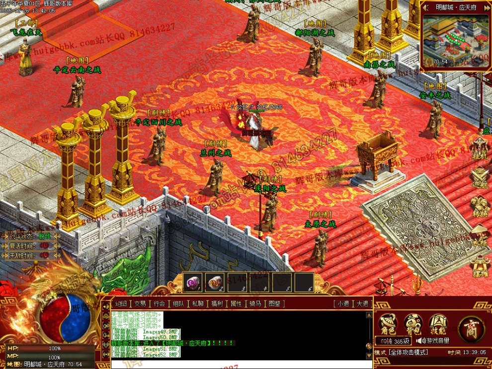 00066.jpg
