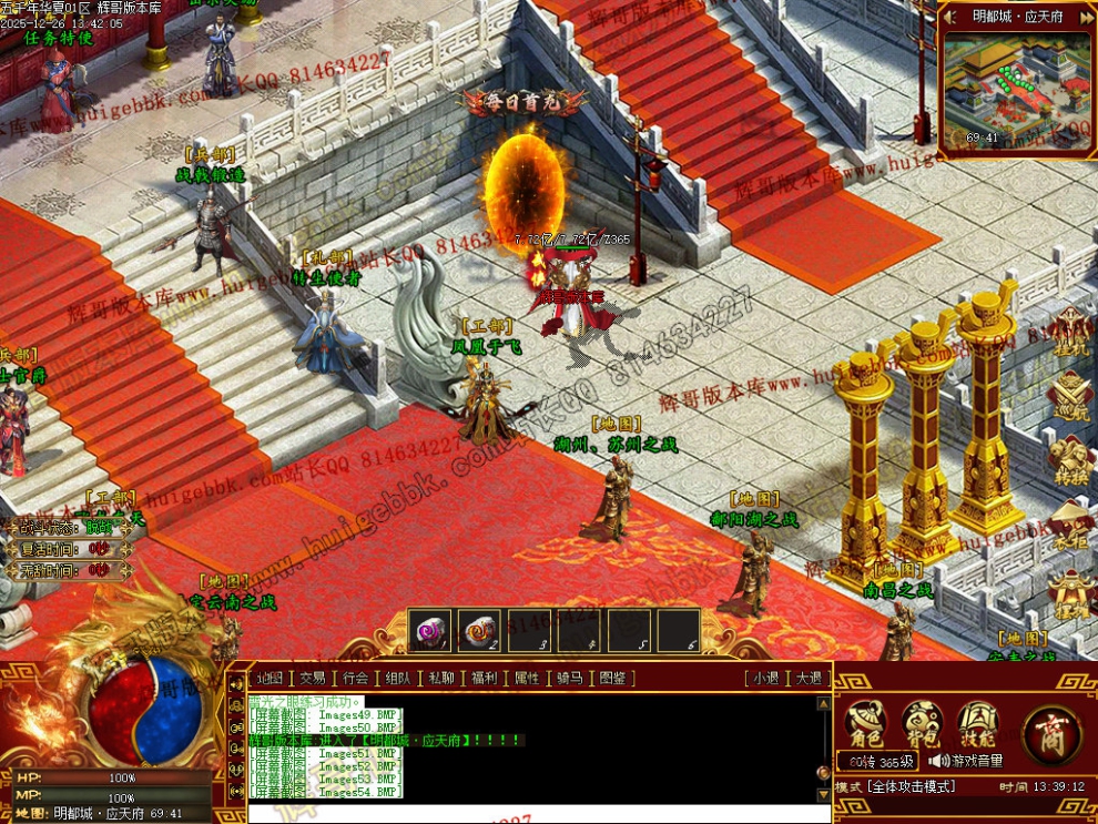 00068.jpg