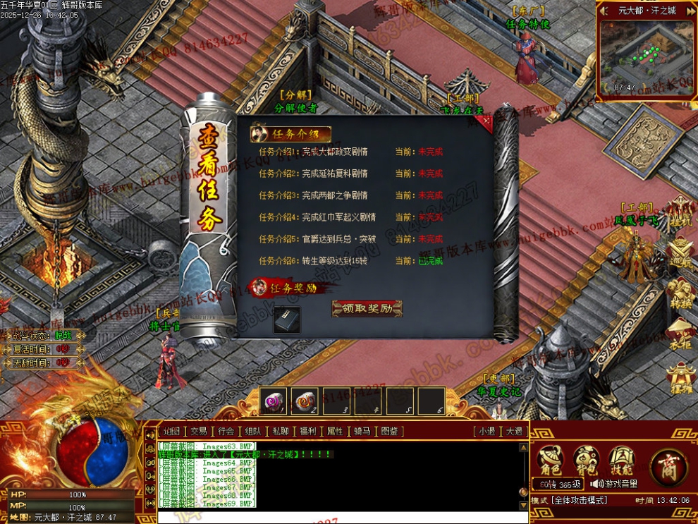 00083.jpg